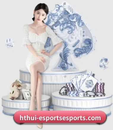 华体会游戏 APP 界面